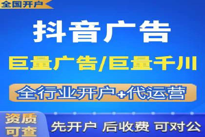 百度推广费用透明化：某行业具体收费案例分析
