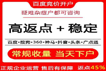 揭秘！信息流广告的精准定位与目标人群分析