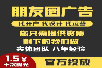 百度竞价包年服务：助力企业实现业绩突破